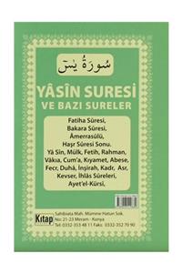 Kitap Dünyası Yasin Suresi ve Bazı Sureler