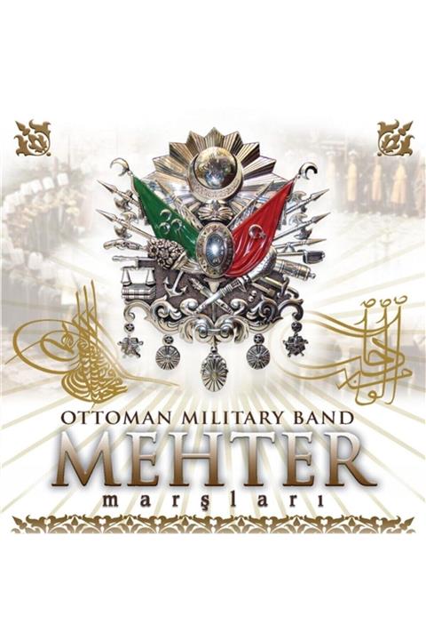 Ati Müzik Mehter - Mehter Marşları - Plak