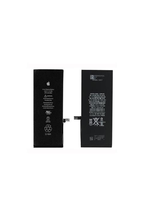 Apple Iphone 7 Plus Batarya