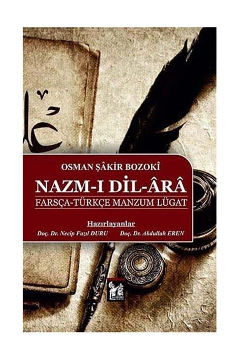 Altınpost Yayınları Nazm-ı Dil-Ara Farsça-Türkçe Manzum Lügat