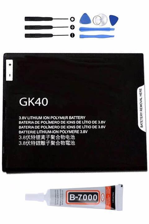 TURANTECH Tam Orjinal Lenovo Moto E4 Xt1762 Pil Batarya Gk40 Pil Kodu 2800 Mah Yeni Tarihli Garantili Ürün