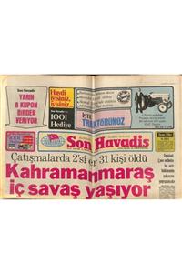 Gökçe Koleksiyon Son Havadis Gazetesi 24 Aralık 1978 - Neşe Karaböcek , Çakıl Müzikholünde Yapılacak Çekişte Olacak