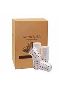 Polente Karton Bardak 7 Oz 300 Adettir