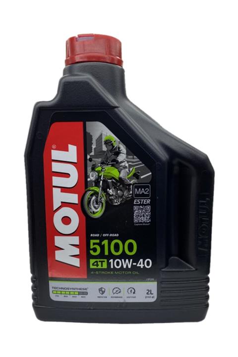 Motul 4t 5100 10w 40 2 Litre Motor Yağı