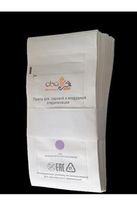 aba nails Indikatörlü Sterilizasyon Kraft Paket 100x200mm (100 Adet)