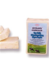 Süzülmüş Kardeşler Tam Yağlı Sert Peynir - 250gr