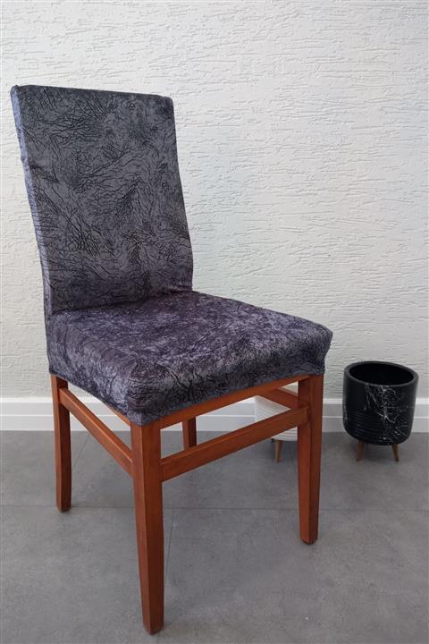 PR HOME Sandalye Kılıfı Antrasit 6 Adet