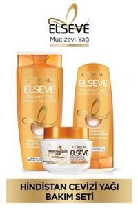 ELSEVE Mucizevi Hindistan Cevizi Yağı Ağırlaştırmayan Besleyici Sh 450ml & Saç Bakım Kremi 360 Ml &