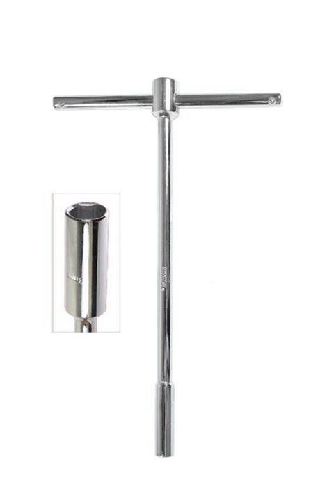 Rico 007-rc6678 T Lokma Kolu 12 mm