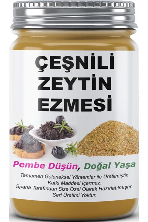 SPANA Ev Yapımı Katkısız Çeşnili Zeytin Ezmesi 330 gr