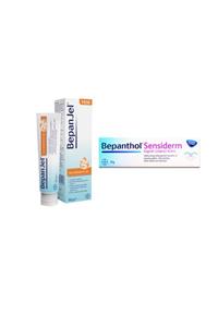 Bepanthol Sensiderm Kaşıntı Karşıtı Bakım Kremi 20 gr+ Bepanjel Yara Iyileştirici Jel 50 gr