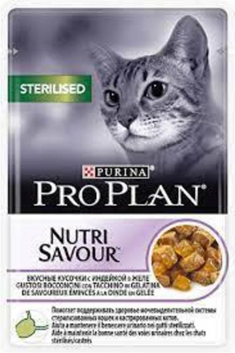 Purina Pro Plan Pro Plan Nutri Savour Adult Jöle Içinde Hindi Eti Parçaları Pounch Yetişkin Kedi Yaş Maması 2x85gr