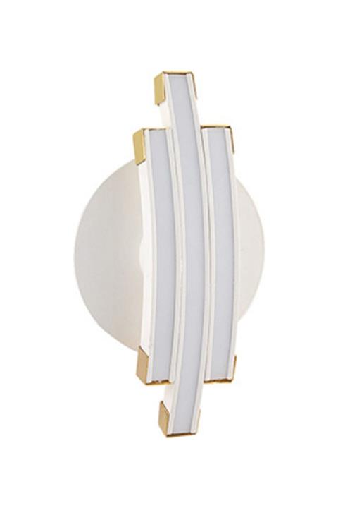 Ünal Aydınlatma Kırım-2-Aplik