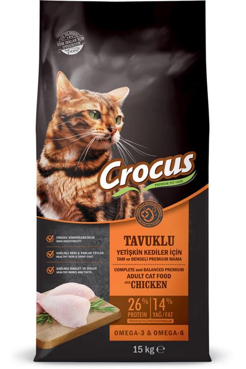 Crocus Tavuk Etli Yetişkin Kedi Maması 15 kg