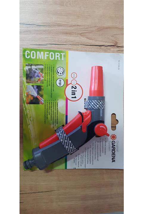 Gardena Comfort Sulama Tabancası 1in1