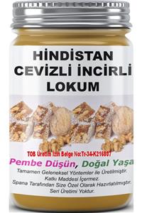 SPANA Hindistan Cevizli Incirli Lokum Ev Yapımı Katkısız 330gr