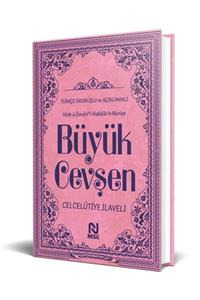 mybedesten Pembe Büyük Cevşen (arapça) Türkçe Mealli Celcelutiye Eklemeli