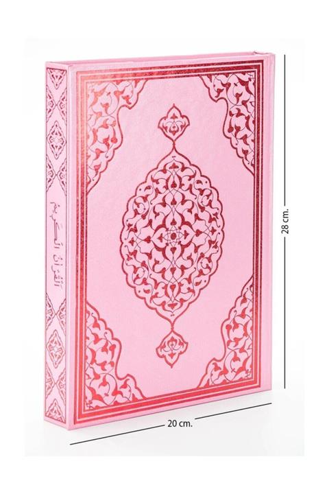 Merve Diyanet'ten Mühürlü Pembe Rahle Boy Kur'anı Kerim - 9.1187