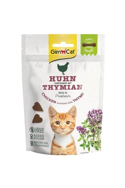 Gimcat Snacks Soft Tavuk Ve Kekikli Kedi Ödülü 60gr