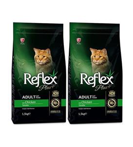 Reflex Plus Tavuklu Yetişkin Kedi Maması 1,5 Kg 2'li Set