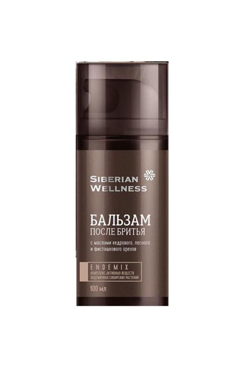 ARENAGYM Tıraş Sonrası Shave Balm - Endemıx 100 Ml