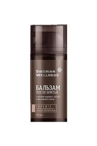 ARENAGYM Tıraş Sonrası Shave Balm - Endemıx 100 Ml