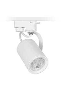 NEVO Dekoratif 5w Ray Spot Beyaz Işık Nr310-1,01