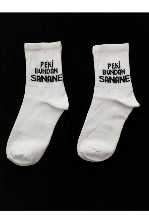 RozaSocks Peki Bundan Sanane Yazılı Kolej Çorap