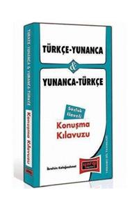 Yargı Yayınları Türkçe-yunanca Ve Yunanca-türkçe Konuşma Kılavuzu