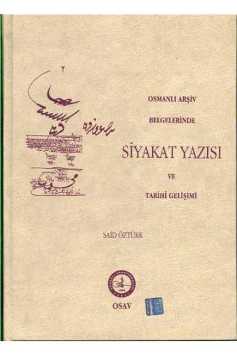 Osmanlı Araştırmaları Vakfı Siyakat Yazısı