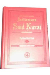 Osmanlı Araştırmaları Vakfı Arşiv Belgeleri Işığında Bedîüzzaman Said Nursî Ve Ilmî Şahsiyeti- 3