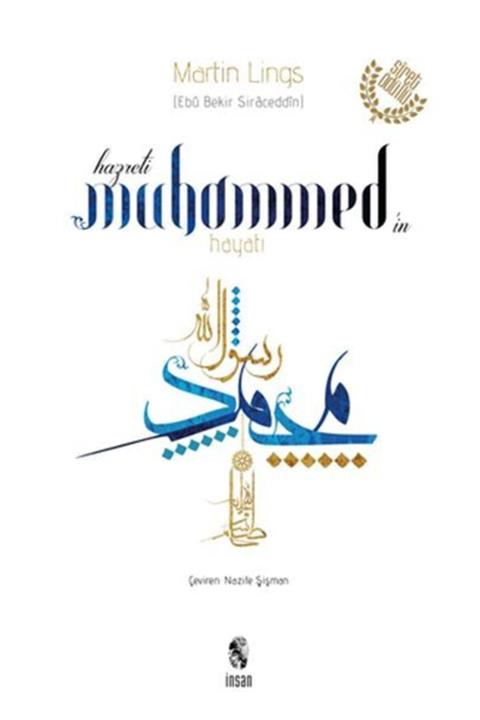 Yeni İnsan Yayınları Hz. Muhammed'in Hayatı