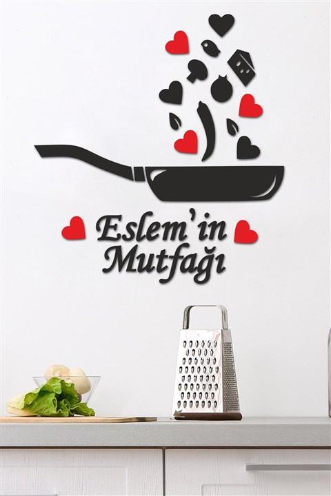 NT Handmade Dekoratif Tava Mutfak Duvar Süsü