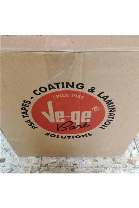 Vege Ve-ge Aslan Koli Bandı 48 Adet 45×100 Mt.