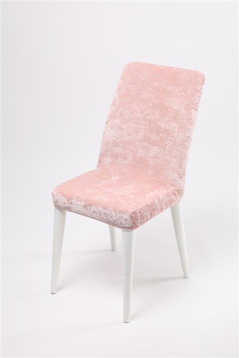 GUZGUN Pudra Retro Model Sandalye Kılıfı