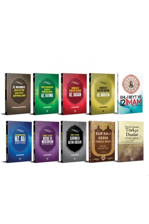 Halk Kitabevi Peygamberimizin Ve Ailesinin Hayatı Kitap Seti