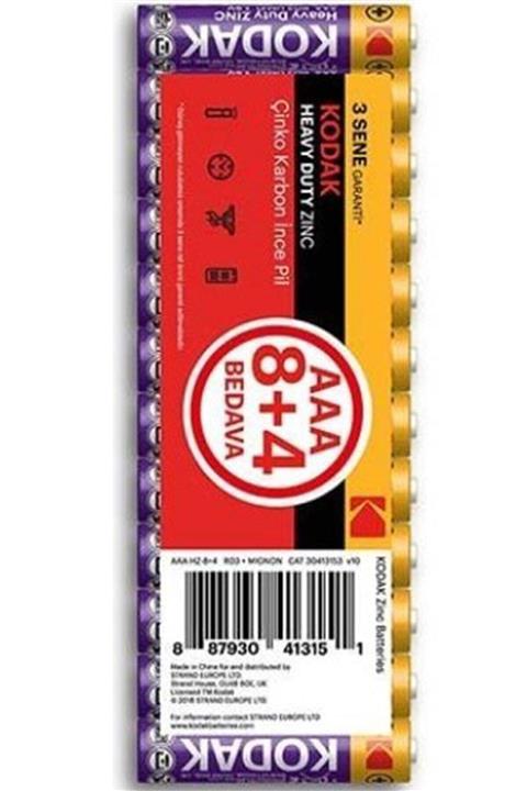 Kodak Çinko Karbon Shrink İnce Pil 12 Adet