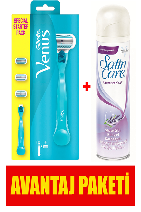 Gillette Smooth Kadın Tıraş Makinesi + 3 Yedek Tıraş Bıçağı + Satin Care Tıraş Jeli 200 ml