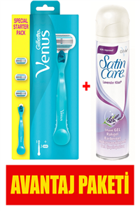 Gillette Smooth Kadın Tıraş Makinesi + 3 Yedek Tıraş Bıçağı + Satin Care Tıraş Jeli 200 ml