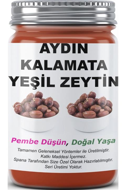 SPANA Ev Yapımı Katkısız  Aydın Kalamata Yeşil Zeytin 800 gr