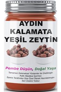 SPANA Ev Yapımı Katkısız  Aydın Kalamata Yeşil Zeytin 800 gr