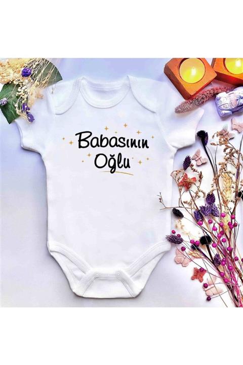 BabyLimon Unisex Bebek Baskılı Babasının Oğlu %100 Pamuklu Çıtçıtlı Body Zıbın