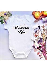 BabyLimon Unisex Bebek Baskılı Babasının Oğlu %100 Pamuklu Çıtçıtlı Body Zıbın