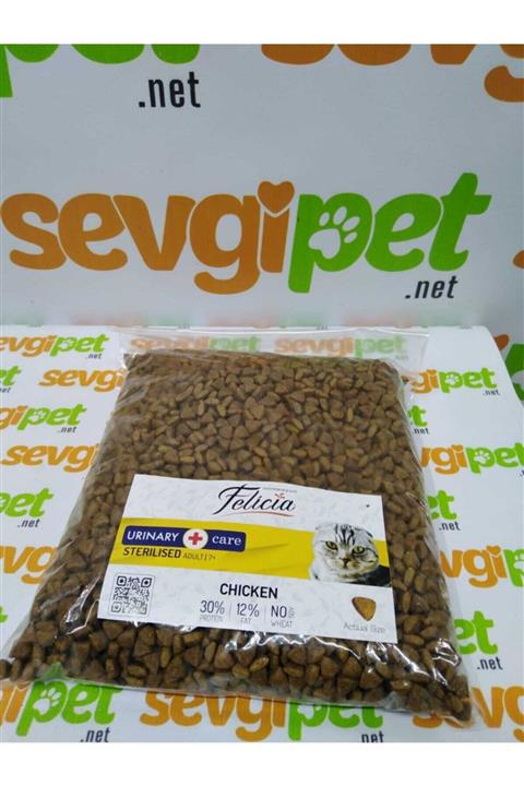 Felicia Kedi Maması (KISIR) Tavuklu 1 Kg