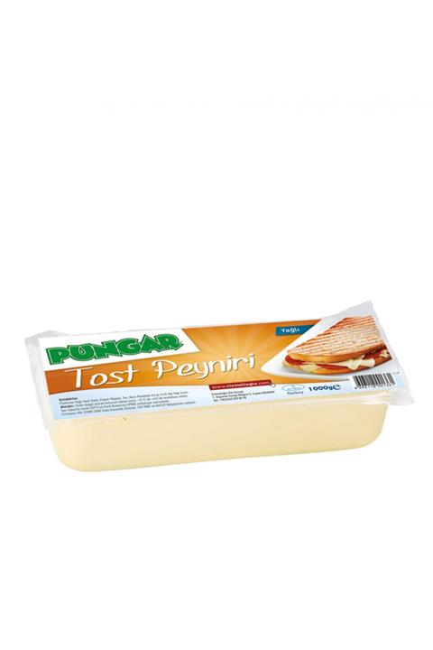 Çizmelioğlu Tost Tipi Kaşar Peynir 1000 Gr