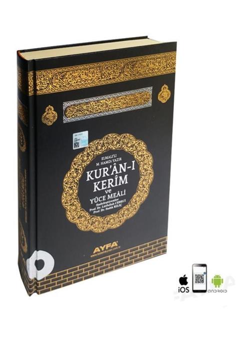 Ayfa Basın Yayın Orta Boy Kuran'ı Kerim Mealli Kabe Motifli Ayfa Yayınları
