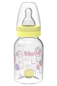 Babysoft 125 ml Plastik Biberon Sarı Kız / Erkek