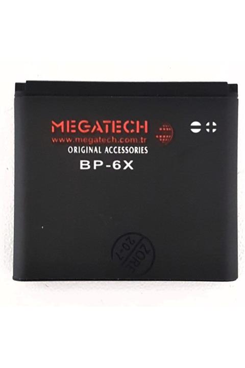 Nokia Nokıa 8800 Sırocco Batarya