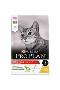 Purina Pro Plan Proplan Adult Chicken Tavuklu Yetişkin Kedi Maması 3 Kg