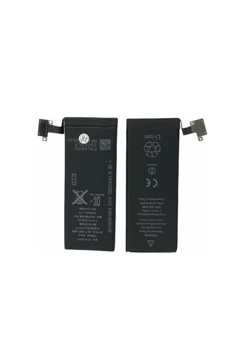 Apple Elite Energy Iphone 4s Batarya Pil